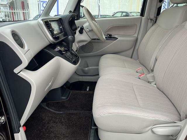 デイズルークス Ｘ　Ｖセレクション＋セーフティＩＩ　禁煙車！ユーザー買取車！ワンオーナー！純正メモリーナビ！フルセグ！Ｂｌｕｅ　ｔｏｏｔｈ！アラウンドビューカメラ！エマージェンシーブレーキ！パワースライドドア！アイドリングストップ！前後ドライブレコーダ（32枚目）