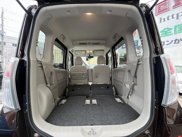 デイズルークス Ｘ　Ｖセレクション＋セーフティＩＩ　禁煙車！ユーザー買取車！ワンオーナー！純正メモリーナビ！フルセグ！Ｂｌｕｅ　ｔｏｏｔｈ！アラウンドビューカメラ！エマージェンシーブレーキ！パワースライドドア！アイドリングストップ！前後ドライブレコーダ（34枚目）