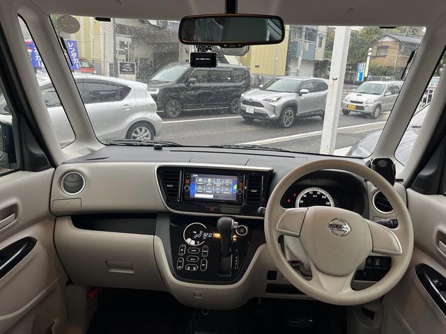 デイズルークス Ｘ　Ｖセレクション＋セーフティＩＩ　禁煙車！ユーザー買取車！ワンオーナー！純正メモリーナビ！フルセグ！Ｂｌｕｅ　ｔｏｏｔｈ！アラウンドビューカメラ！エマージェンシーブレーキ！パワースライドドア！アイドリングストップ！前後ドライブレコーダ（38枚目）