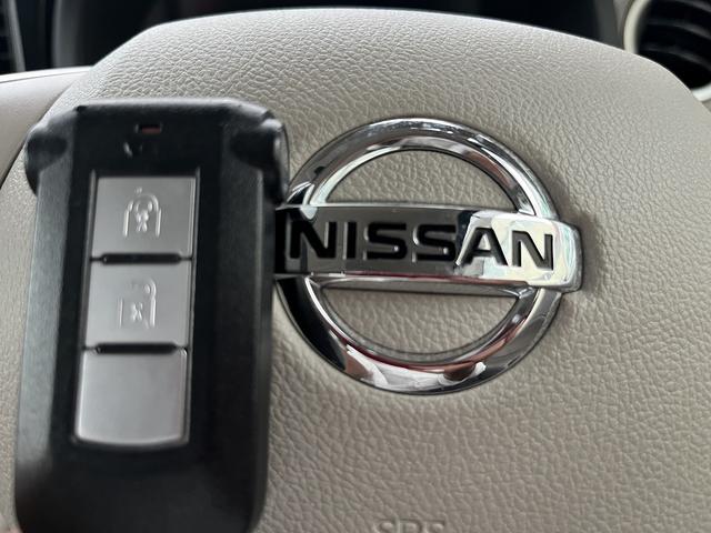 デイズルークス Ｘ　Ｖセレクション＋セーフティＩＩ　禁煙車！ユーザー買取車！ワンオーナー！純正メモリーナビ！フルセグ！Ｂｌｕｅ　ｔｏｏｔｈ！アラウンドビューカメラ！エマージェンシーブレーキ！パワースライドドア！アイドリングストップ！前後ドライブレコーダ（40枚目）