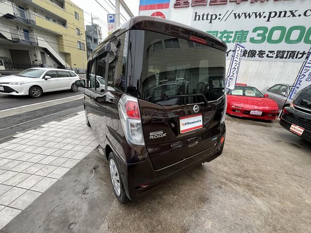 デイズルークス Ｘ　Ｖセレクション＋セーフティＩＩ　禁煙車！ユーザー買取車！ワンオーナー！純正メモリーナビ！フルセグ！Ｂｌｕｅ　ｔｏｏｔｈ！アラウンドビューカメラ！エマージェンシーブレーキ！パワースライドドア！アイドリングストップ！前後ドライブレコーダ（47枚目）