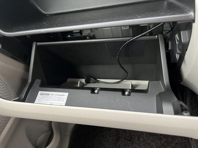 デイズルークス Ｘ　Ｖセレクション＋セーフティＩＩ　禁煙車！ユーザー買取車！ワンオーナー！純正メモリーナビ！フルセグ！Ｂｌｕｅ　ｔｏｏｔｈ！アラウンドビューカメラ！エマージェンシーブレーキ！パワースライドドア！アイドリングストップ！前後ドライブレコーダ（63枚目）