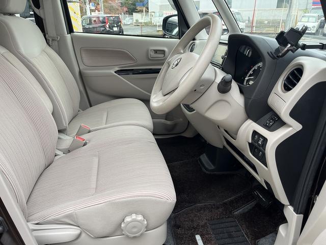 デイズルークス Ｘ　Ｖセレクション＋セーフティＩＩ　禁煙車！ユーザー買取車！ワンオーナー！純正メモリーナビ！フルセグ！Ｂｌｕｅ　ｔｏｏｔｈ！アラウンドビューカメラ！エマージェンシーブレーキ！パワースライドドア！アイドリングストップ！前後ドライブレコーダ（76枚目）