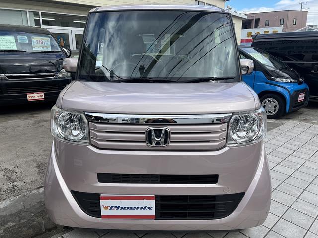 Ｎ－ＢＯＸ Ｇ・Ｌパッケージ　純正ナビ☆ＴＶ☆Ｂｌｕｅｔｏｏｔｈ☆ＳＤ☆ＤＶＤ視聴☆バックカメラ☆ステアリングリモコン☆エマージェンシーストップシグナル☆両側パワースライドドア☆ＥＴＣ☆純正１４インチアルミ☆ＨＩＤライト☆（4枚目）