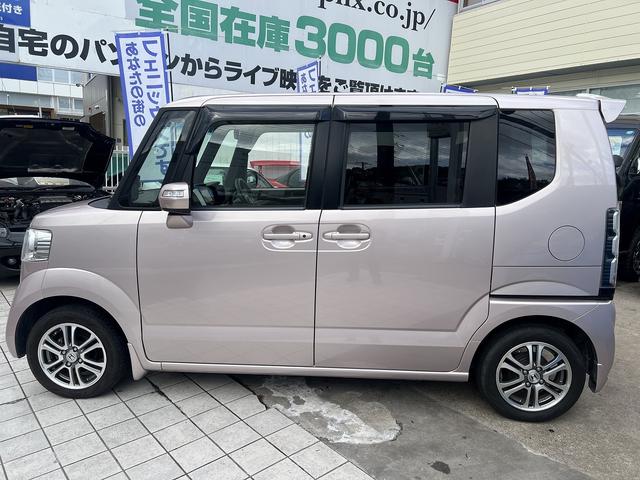 Ｎ－ＢＯＸ Ｇ・Ｌパッケージ　純正ナビ☆ＴＶ☆Ｂｌｕｅｔｏｏｔｈ☆ＳＤ☆ＤＶＤ視聴☆バックカメラ☆ステアリングリモコン☆エマージェンシーストップシグナル☆両側パワースライドドア☆ＥＴＣ☆純正１４インチアルミ☆ＨＩＤライト☆（10枚目）