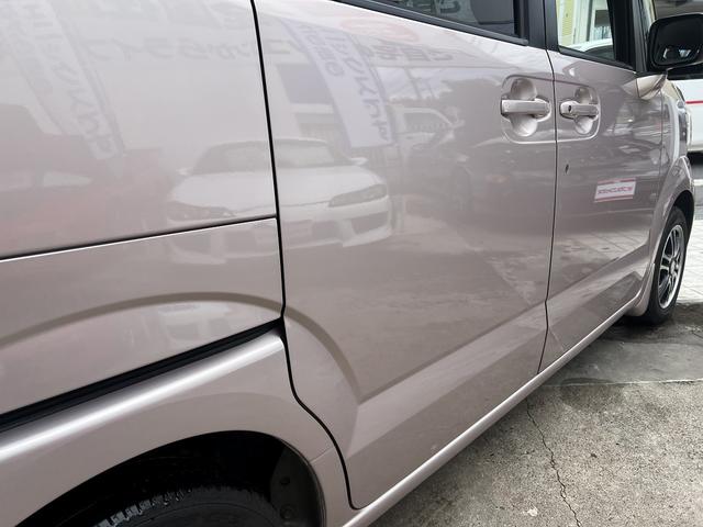 Ｎ－ＢＯＸ Ｇ・Ｌパッケージ　純正ナビ☆ＴＶ☆Ｂｌｕｅｔｏｏｔｈ☆ＳＤ☆ＤＶＤ視聴☆バックカメラ☆ステアリングリモコン☆エマージェンシーストップシグナル☆両側パワースライドドア☆ＥＴＣ☆純正１４インチアルミ☆ＨＩＤライト☆（14枚目）