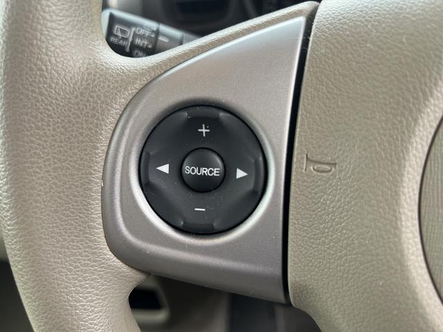 Ｎ－ＢＯＸ Ｇ・Ｌパッケージ　純正ナビ☆ＴＶ☆Ｂｌｕｅｔｏｏｔｈ☆ＳＤ☆ＤＶＤ視聴☆バックカメラ☆ステアリングリモコン☆エマージェンシーストップシグナル☆両側パワースライドドア☆ＥＴＣ☆純正１４インチアルミ☆ＨＩＤライト☆（20枚目）