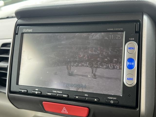 Ｎ－ＢＯＸ Ｇ・Ｌパッケージ　純正ナビ☆ＴＶ☆Ｂｌｕｅｔｏｏｔｈ☆ＳＤ☆ＤＶＤ視聴☆バックカメラ☆ステアリングリモコン☆エマージェンシーストップシグナル☆両側パワースライドドア☆ＥＴＣ☆純正１４インチアルミ☆ＨＩＤライト☆（27枚目）