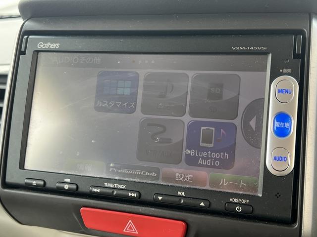 Ｎ－ＢＯＸ Ｇ・Ｌパッケージ　純正ナビ☆ＴＶ☆Ｂｌｕｅｔｏｏｔｈ☆ＳＤ☆ＤＶＤ視聴☆バックカメラ☆ステアリングリモコン☆エマージェンシーストップシグナル☆両側パワースライドドア☆ＥＴＣ☆純正１４インチアルミ☆ＨＩＤライト☆（29枚目）