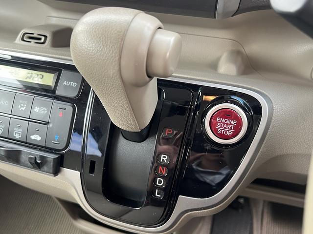 Ｎ－ＢＯＸ Ｇ・Ｌパッケージ　純正ナビ☆ＴＶ☆Ｂｌｕｅｔｏｏｔｈ☆ＳＤ☆ＤＶＤ視聴☆バックカメラ☆ステアリングリモコン☆エマージェンシーストップシグナル☆両側パワースライドドア☆ＥＴＣ☆純正１４インチアルミ☆ＨＩＤライト☆（30枚目）