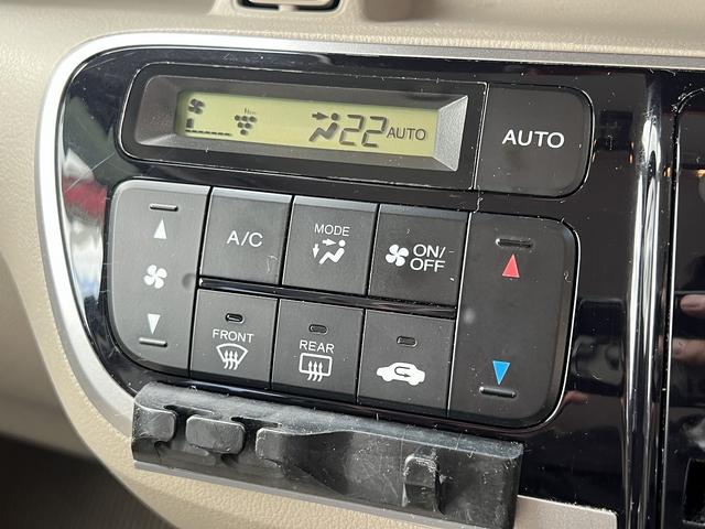 Ｎ－ＢＯＸ Ｇ・Ｌパッケージ　純正ナビ☆ＴＶ☆Ｂｌｕｅｔｏｏｔｈ☆ＳＤ☆ＤＶＤ視聴☆バックカメラ☆ステアリングリモコン☆エマージェンシーストップシグナル☆両側パワースライドドア☆ＥＴＣ☆純正１４インチアルミ☆ＨＩＤライト☆（31枚目）