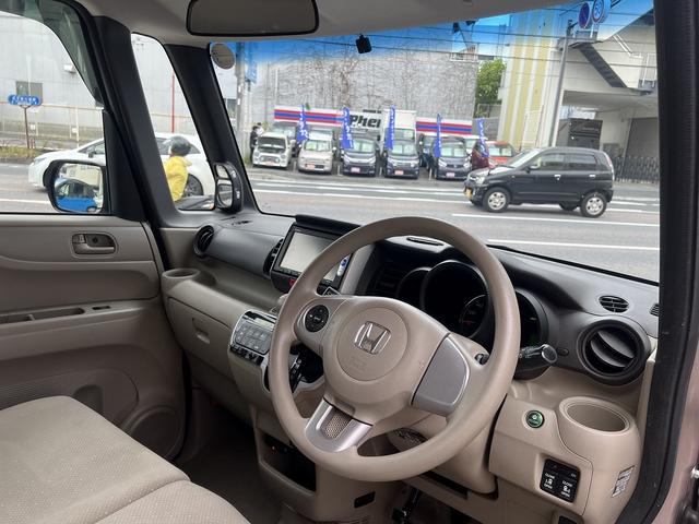 Ｎ－ＢＯＸ Ｇ・Ｌパッケージ　純正ナビ☆ＴＶ☆Ｂｌｕｅｔｏｏｔｈ☆ＳＤ☆ＤＶＤ視聴☆バックカメラ☆ステアリングリモコン☆エマージェンシーストップシグナル☆両側パワースライドドア☆ＥＴＣ☆純正１４インチアルミ☆ＨＩＤライト☆（38枚目）
