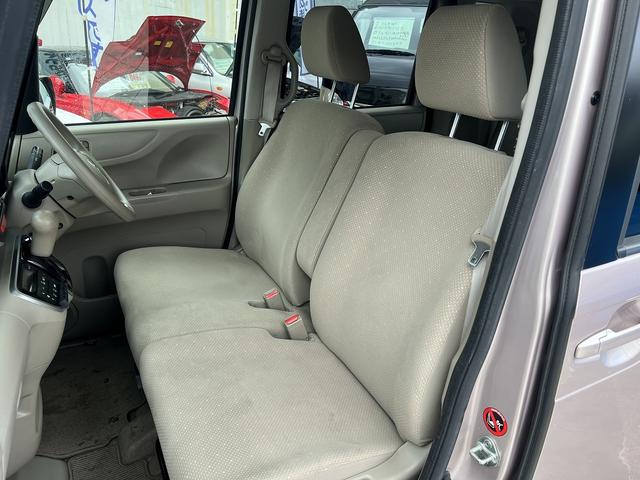 Ｎ－ＢＯＸ Ｇ・Ｌパッケージ　純正ナビ☆ＴＶ☆Ｂｌｕｅｔｏｏｔｈ☆ＳＤ☆ＤＶＤ視聴☆バックカメラ☆ステアリングリモコン☆エマージェンシーストップシグナル☆両側パワースライドドア☆ＥＴＣ☆純正１４インチアルミ☆ＨＩＤライト☆（42枚目）