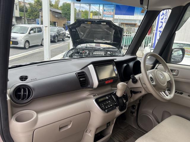 Ｎ－ＢＯＸ Ｇ・Ｌパッケージ　純正ナビ☆ＴＶ☆Ｂｌｕｅｔｏｏｔｈ☆ＳＤ☆ＤＶＤ視聴☆バックカメラ☆ステアリングリモコン☆エマージェンシーストップシグナル☆両側パワースライドドア☆ＥＴＣ☆純正１４インチアルミ☆ＨＩＤライト☆（44枚目）