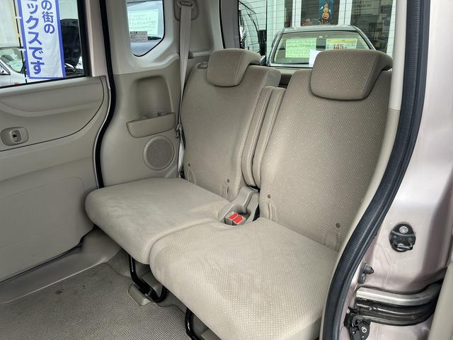 Ｎ－ＢＯＸ Ｇ・Ｌパッケージ　純正ナビ☆ＴＶ☆Ｂｌｕｅｔｏｏｔｈ☆ＳＤ☆ＤＶＤ視聴☆バックカメラ☆ステアリングリモコン☆エマージェンシーストップシグナル☆両側パワースライドドア☆ＥＴＣ☆純正１４インチアルミ☆ＨＩＤライト☆（45枚目）