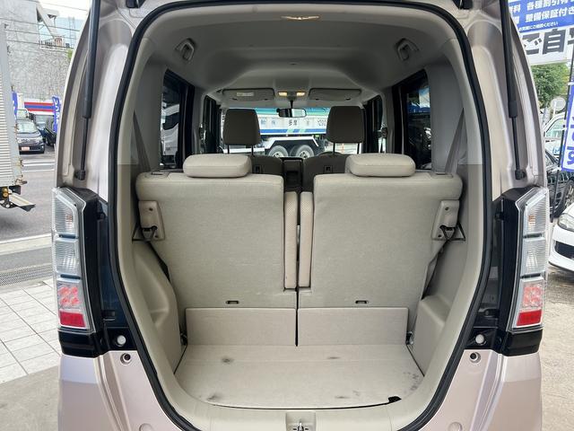 Ｎ－ＢＯＸ Ｇ・Ｌパッケージ　純正ナビ☆ＴＶ☆Ｂｌｕｅｔｏｏｔｈ☆ＳＤ☆ＤＶＤ視聴☆バックカメラ☆ステアリングリモコン☆エマージェンシーストップシグナル☆両側パワースライドドア☆ＥＴＣ☆純正１４インチアルミ☆ＨＩＤライト☆（48枚目）