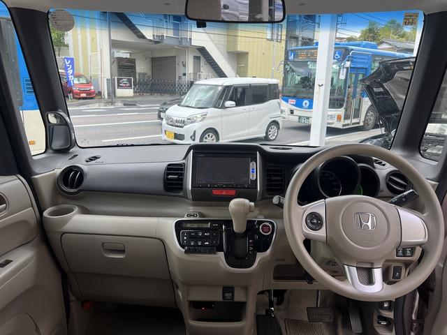 Ｎ－ＢＯＸ Ｇ・Ｌパッケージ　純正ナビ☆ＴＶ☆Ｂｌｕｅｔｏｏｔｈ☆ＳＤ☆ＤＶＤ視聴☆バックカメラ☆ステアリングリモコン☆エマージェンシーストップシグナル☆両側パワースライドドア☆ＥＴＣ☆純正１４インチアルミ☆ＨＩＤライト☆（68枚目）