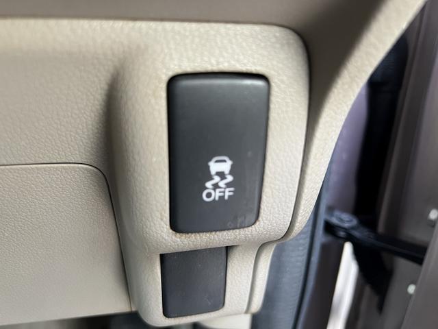 Ｎ－ＢＯＸ Ｇ・Ｌパッケージ　純正ナビ☆ＴＶ☆Ｂｌｕｅｔｏｏｔｈ☆ＳＤ☆ＤＶＤ視聴☆バックカメラ☆ステアリングリモコン☆エマージェンシーストップシグナル☆両側パワースライドドア☆ＥＴＣ☆純正１４インチアルミ☆ＨＩＤライト☆（71枚目）