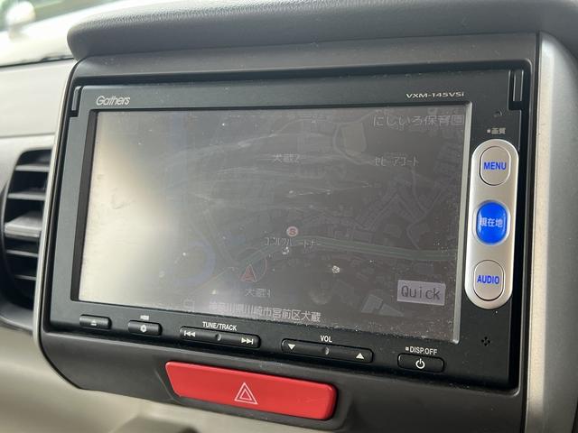 Ｎ－ＢＯＸ Ｇ・Ｌパッケージ　純正ナビ☆ＴＶ☆Ｂｌｕｅｔｏｏｔｈ☆ＳＤ☆ＤＶＤ視聴☆バックカメラ☆ステアリングリモコン☆エマージェンシーストップシグナル☆両側パワースライドドア☆ＥＴＣ☆純正１４インチアルミ☆ＨＩＤライト☆（79枚目）