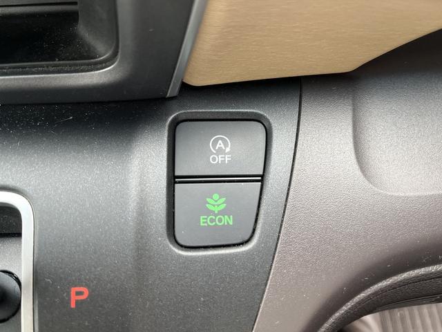 フリード Ｇ・ホンダセンシング　禁煙車！４ＷＤ！専用メモリーナビ！Ｂｌｕｅ　ｔｏｏｔｈ！バックカメラ！ＵＳＢ！レーダークルーズコントロール！ホンダセンシング！レーンキーピングアシスト！両側電動スライドドア！イドリングストップ！ＥＴＣ（22枚目）