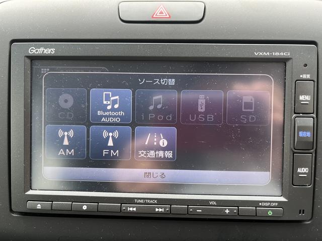 フリード Ｇ・ホンダセンシング　禁煙車！４ＷＤ！専用メモリーナビ！Ｂｌｕｅ　ｔｏｏｔｈ！バックカメラ！ＵＳＢ！レーダークルーズコントロール！ホンダセンシング！レーンキーピングアシスト！両側電動スライドドア！イドリングストップ！ＥＴＣ（54枚目）