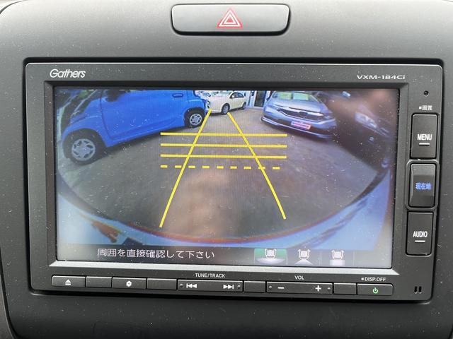 フリード Ｇ・ホンダセンシング　禁煙車！４ＷＤ！専用メモリーナビ！Ｂｌｕｅ　ｔｏｏｔｈ！バックカメラ！ＵＳＢ！レーダークルーズコントロール！ホンダセンシング！レーンキーピングアシスト！両側電動スライドドア！イドリングストップ！ＥＴＣ（55枚目）