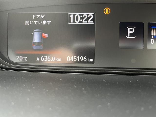 フリード Ｇ・ホンダセンシング　禁煙車！４ＷＤ！専用メモリーナビ！Ｂｌｕｅ　ｔｏｏｔｈ！バックカメラ！ＵＳＢ！レーダークルーズコントロール！ホンダセンシング！レーンキーピングアシスト！両側電動スライドドア！イドリングストップ！ＥＴＣ（58枚目）