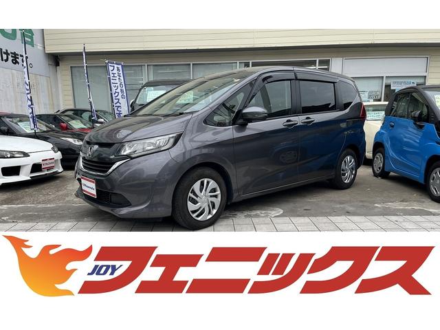 フリード Ｇ・ホンダセンシング　禁煙車！４ＷＤ！専用メモリーナビ！Ｂｌｕｅ　ｔｏｏｔｈ！バックカメラ！ＵＳＢ！レーダークルーズコントロール！ホンダセンシング！レーンキーピングアシスト！両側電動スライドドア！イドリングストップ！ＥＴＣ（72枚目）
