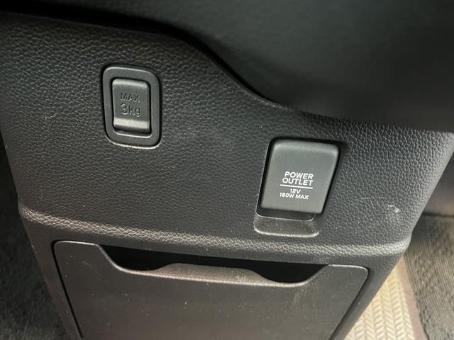 N-BOXカスタム G・Lホンダセンシング 禁煙車!8インチデカSDナビ!フルセグ!バックカメラ!前後ドラレコ!Blue tooth!2.0ETC!ホンダセンシング!レーンキープ!アダクティブレーダー!シートヒーター!左側パワースライドドア(32枚目)