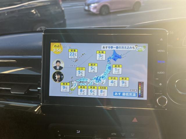 N-BOXカスタム G・Lホンダセンシング 禁煙車!8インチデカSDナビ!フルセグ!バックカメラ!前後ドラレコ!Blue tooth!2.0ETC!ホンダセンシング!レーンキープ!アダクティブレーダー!シートヒーター!左側パワースライドドア(46枚目)