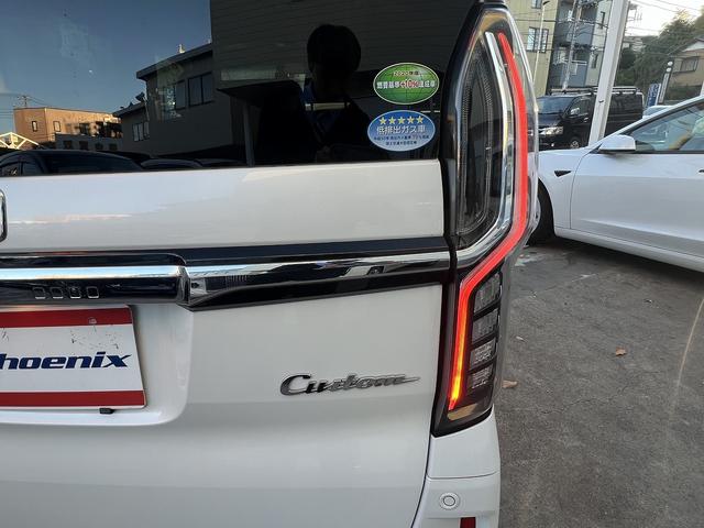 N-BOXカスタム G・Lホンダセンシング 禁煙車!8インチデカSDナビ!フルセグ!バックカメラ!前後ドラレコ!Blue tooth!2.0ETC!ホンダセンシング!レーンキープ!アダクティブレーダー!シートヒーター!左側パワースライドドア(65枚目)