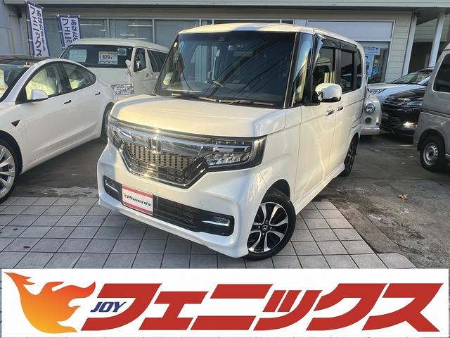 N-BOXカスタム G・Lホンダセンシング 禁煙車!8インチデカSDナビ!フルセグ!バックカメラ!前後ドラレコ!Blue tooth!2.0ETC!ホンダセンシング!レーンキープ!アダクティブレーダー!シートヒーター!左側パワースライドドア(72枚目)
