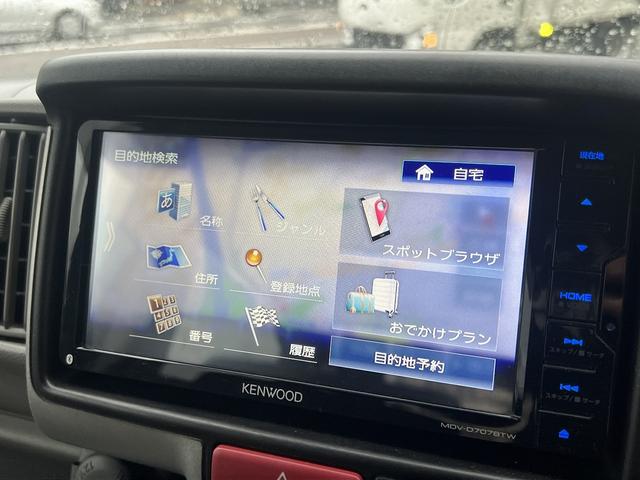 エブリイ ジョインターボ　禁煙車！ハイルーフ！ワンオーナー！４ＷＤ！ターボ！専用メモリーナビ！フルセグ！Ｂｌｕｅｔｏｏｔｈ！前後ドライブレコーダー！オーバーヘッドコンソール！電動格納ミラー！両側スライドドア！ＥＴＣ！キーレス！（33枚目）