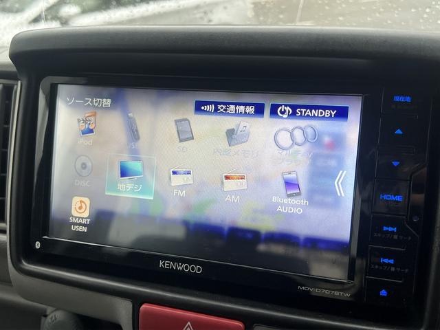 エブリイ ジョインターボ　禁煙車！ハイルーフ！ワンオーナー！４ＷＤ！ターボ！専用メモリーナビ！フルセグ！Ｂｌｕｅｔｏｏｔｈ！前後ドライブレコーダー！オーバーヘッドコンソール！電動格納ミラー！両側スライドドア！ＥＴＣ！キーレス！（79枚目）