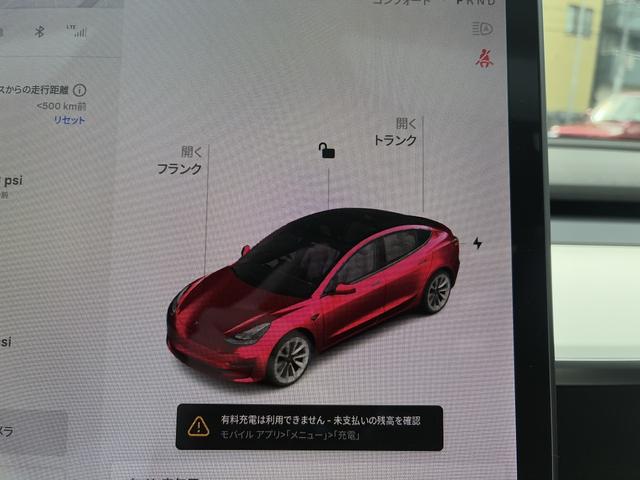 モデル3 スタンダードレンジプラス 禁煙車!FSD付!15.4インチナビ!サイド・バックカメラ!オートパイロット!緊急ブレーキ!ユーチューブ&ネトフリ視聴可!ムーンルーフ!OP19インチアルミ!パワートランク!ウォールコネクター付(48枚目)