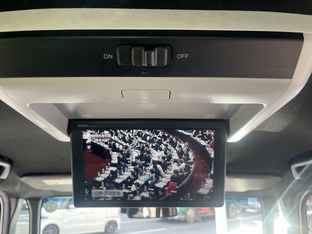 N-BOXカスタム Lターボ 禁煙車!8インチSDナビ!10インチ後席モニター!フルセグ!バックカメラ!Blue tooth!ホンダセンシング!アダクティブレーダークルーズ!前席シートヒーター!ハーフレザーシート!両側電動スライド(34枚目)