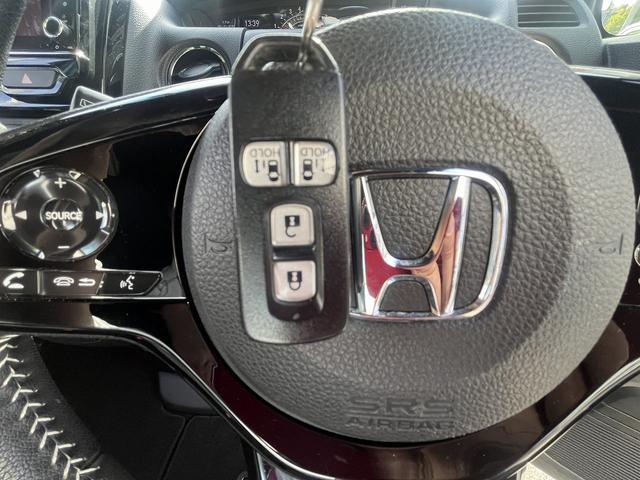 N-BOXカスタム Lターボ 禁煙車!8インチSDナビ!10インチ後席モニター!フルセグ!バックカメラ!Blue tooth!ホンダセンシング!アダクティブレーダークルーズ!前席シートヒーター!ハーフレザーシート!両側電動スライド(37枚目)