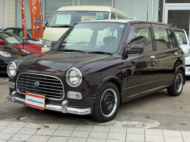 ミラジーノ ジーノ　禁煙車！ストラーダメモリーナビ！Ｂｌｕｅ　ｔｏｏｔｈ！前後メッキバンパー！メッキリング１３インチホイール！ローダウン！ウッドコンビハンドル！ウッドパネル！キーレス！２トーンカラー！（3枚目）