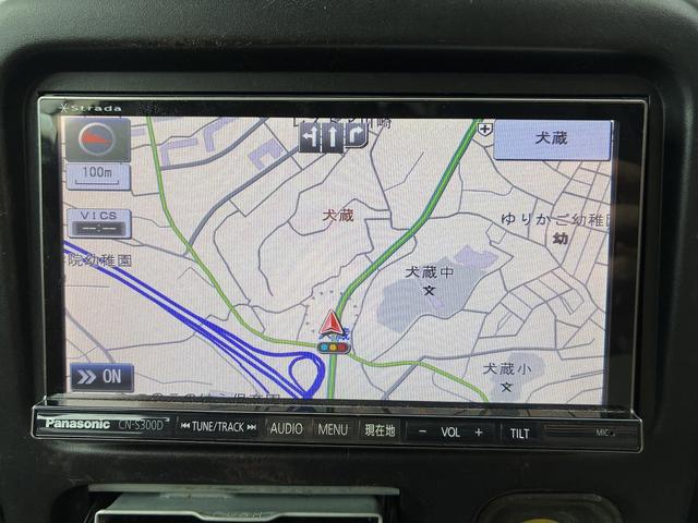 ミラジーノ ジーノ　禁煙車！ストラーダメモリーナビ！Ｂｌｕｅ　ｔｏｏｔｈ！前後メッキバンパー！メッキリング１３インチホイール！ローダウン！ウッドコンビハンドル！ウッドパネル！キーレス！２トーンカラー！（25枚目）