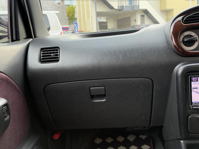 ミラジーノ ジーノ　禁煙車！ストラーダメモリーナビ！Ｂｌｕｅ　ｔｏｏｔｈ！前後メッキバンパー！メッキリング１３インチホイール！ローダウン！ウッドコンビハンドル！ウッドパネル！キーレス！２トーンカラー！（28枚目）