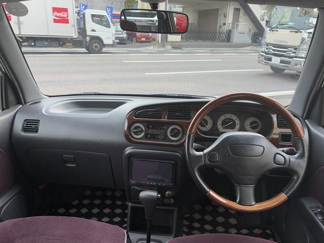 ミラジーノ ジーノ　禁煙車！ストラーダメモリーナビ！Ｂｌｕｅ　ｔｏｏｔｈ！前後メッキバンパー！メッキリング１３インチホイール！ローダウン！ウッドコンビハンドル！ウッドパネル！キーレス！２トーンカラー！（33枚目）