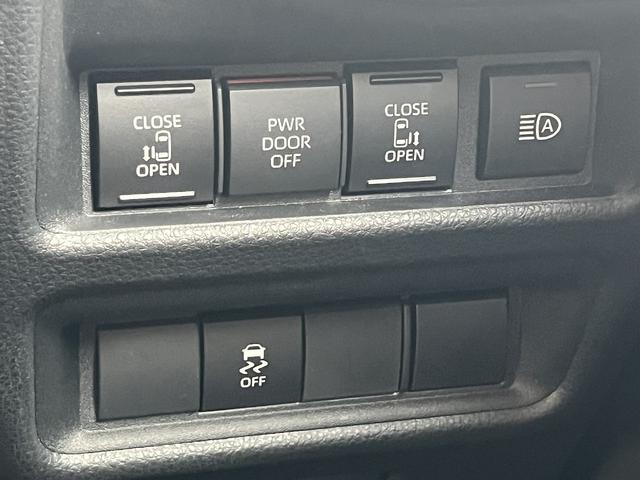 シエンタ ハイブリッドＺ　トヨタセーフティセンス☆トヨタチームメイト☆アドバンスドパーク☆透視パノラミックビュー☆純正１０．５インチナビ☆フルセグＴＶ☆純正後席１２．１インチフリップダウン☆シートヒーター・ステアヒーター☆（24枚目）