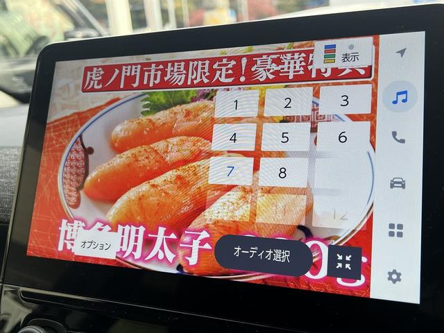 シエンタ ハイブリッドＺ　トヨタセーフティセンス☆トヨタチームメイト☆アドバンスドパーク☆透視パノラミックビュー☆純正１０．５インチナビ☆フルセグＴＶ☆純正後席１２．１インチフリップダウン☆シートヒーター・ステアヒーター☆（33枚目）