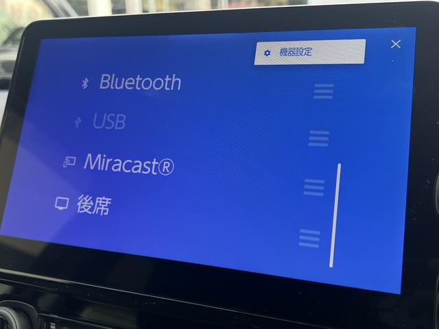 シエンタ ハイブリッドＺ　トヨタセーフティセンス☆トヨタチームメイト☆アドバンスドパーク☆透視パノラミックビュー☆純正１０．５インチナビ☆フルセグＴＶ☆純正後席１２．１インチフリップダウン☆シートヒーター・ステアヒーター☆（35枚目）