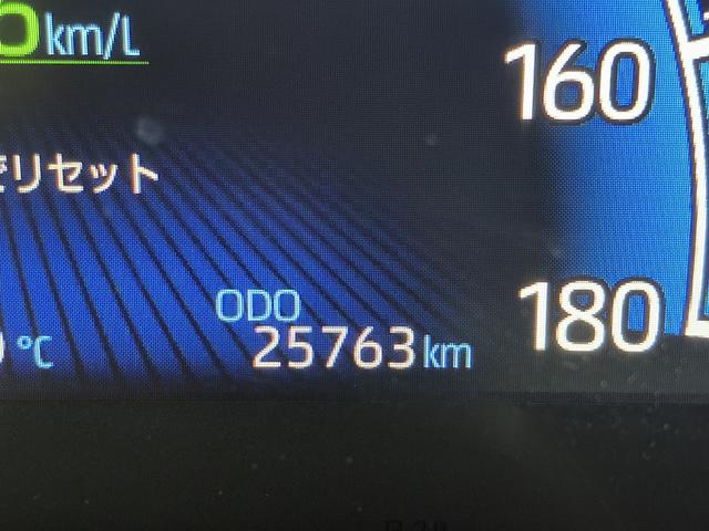 ヴォクシー ハイブリッドS-Z トヨタセーフティセンス☆トヨタチームメイト☆リモート付アドバンスドパーク☆10.5インチ純正ナビ☆フルセグTV☆BT☆USB☆全方位パノラマビューカメラ☆純正14型フリップダウン☆ハーフレザー☆(29枚目)