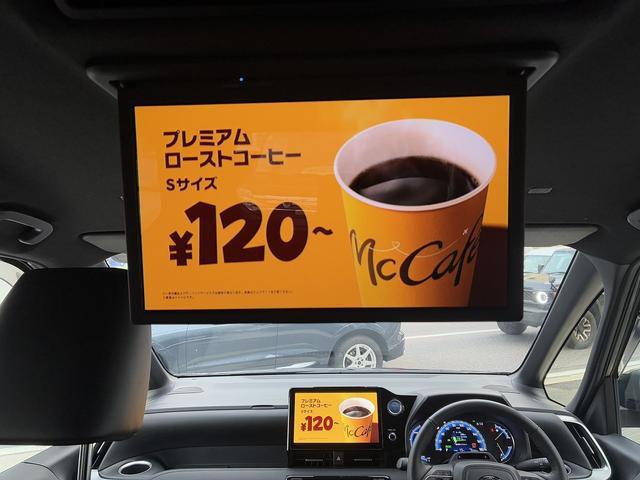 ヴォクシー ハイブリッドS-Z トヨタセーフティセンス☆トヨタチームメイト☆リモート付アドバンスドパーク☆10.5インチ純正ナビ☆フルセグTV☆BT☆USB☆全方位パノラマビューカメラ☆純正14型フリップダウン☆ハーフレザー☆(47枚目)