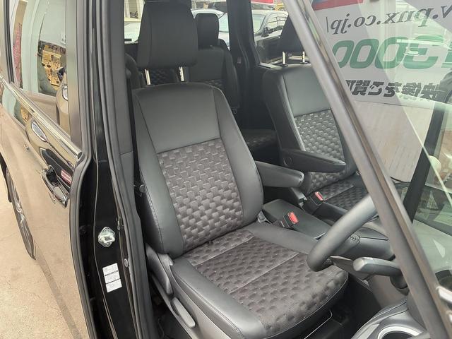 ヴォクシー ハイブリッドS-Z トヨタセーフティセンス☆トヨタチームメイト☆リモート付アドバンスドパーク☆10.5インチ純正ナビ☆フルセグTV☆BT☆USB☆全方位パノラマビューカメラ☆純正14型フリップダウン☆ハーフレザー☆(54枚目)