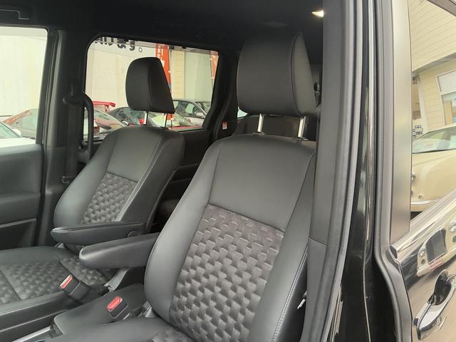 ヴォクシー ハイブリッドS-Z トヨタセーフティセンス☆トヨタチームメイト☆リモート付アドバンスドパーク☆10.5インチ純正ナビ☆フルセグTV☆BT☆USB☆全方位パノラマビューカメラ☆純正14型フリップダウン☆ハーフレザー☆(73枚目)