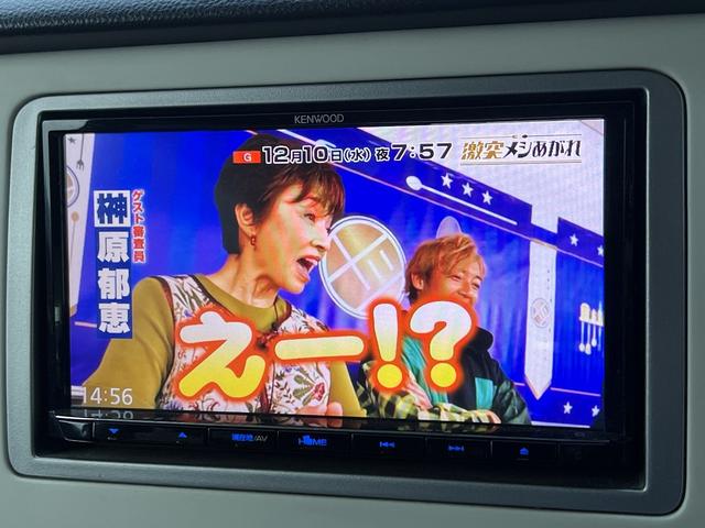 アルトラパン Ｌ　専用メモリーナビ！フルセグＴＶ！ＤＶＤ再生！Ｂｌｕｅ　ｔｏｏｔｈ！１３インチホワイトアルミホイール！電動格納ミラー！キーレス！（31枚目）