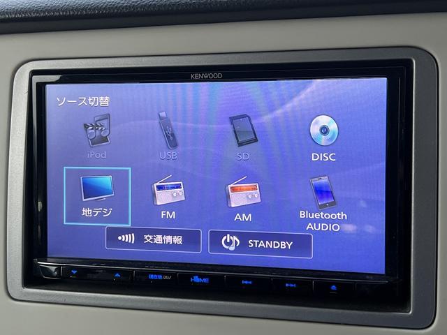 アルトラパン Ｌ　専用メモリーナビ！フルセグＴＶ！ＤＶＤ再生！Ｂｌｕｅ　ｔｏｏｔｈ！１３インチホワイトアルミホイール！電動格納ミラー！キーレス！（32枚目）